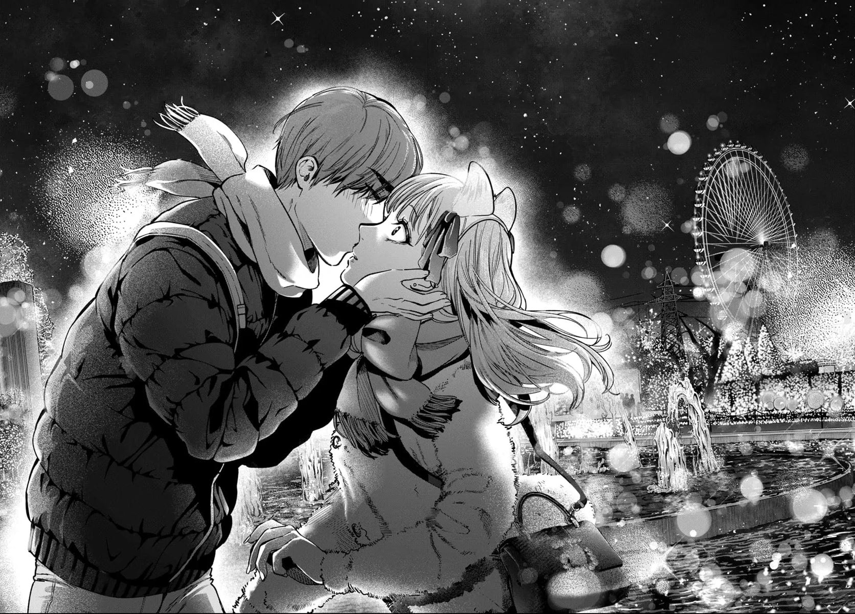 Parasite Of Loneliness Chapter 3000 Page 24